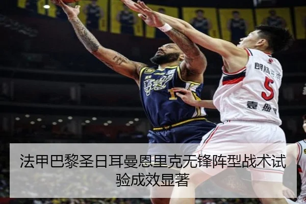 fa-jia-ba-li-sheng-ri-er-man-en-li-ke-wu-feng-zhen-xing-zhan-shu-shi-yan-cheng-xiao-xian-zhu-2-160.jpg